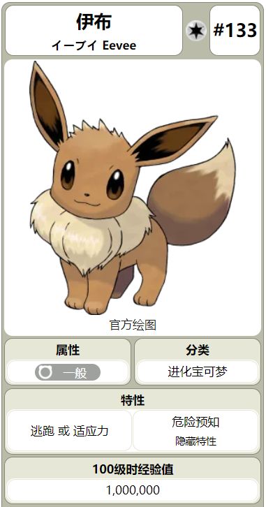 電玩幫