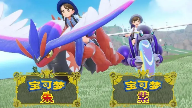 《寶可夢 朱》朱紫月亮伊布怎麼獲得？