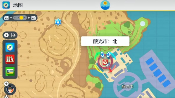 《寶可夢 朱》奇樹打完後在哪？