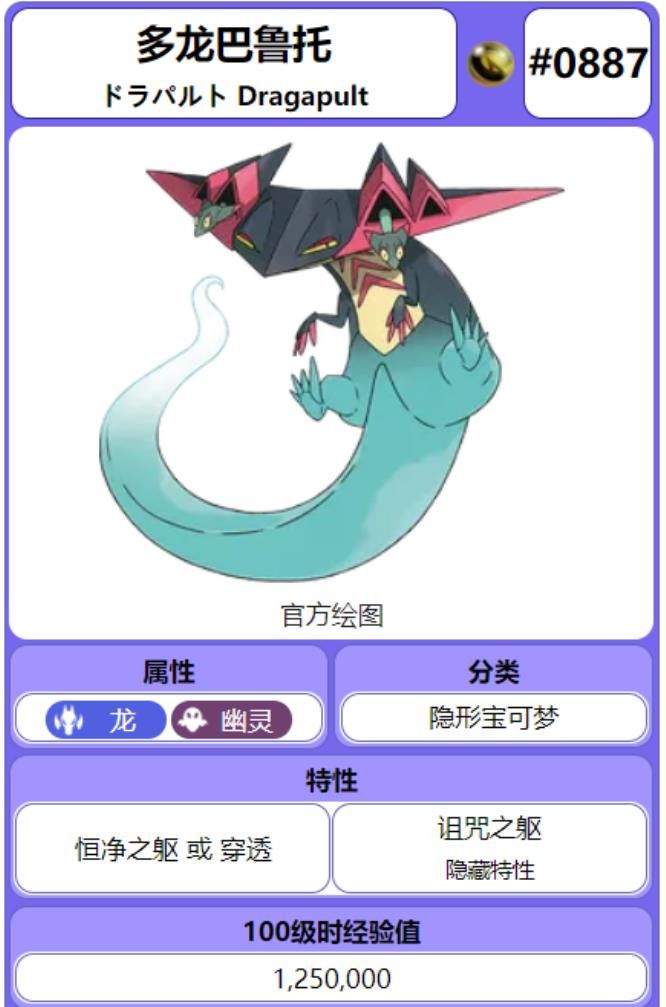 電玩幫