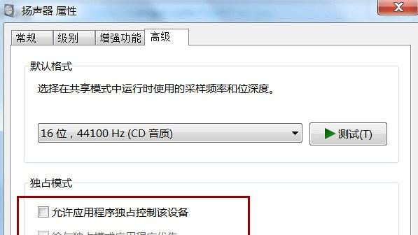 《双人成行》switch剧情没声音怎么办？