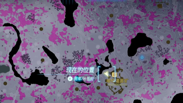 《塞爾達傳說：王國之淚》王國之淚魄哪裏多？