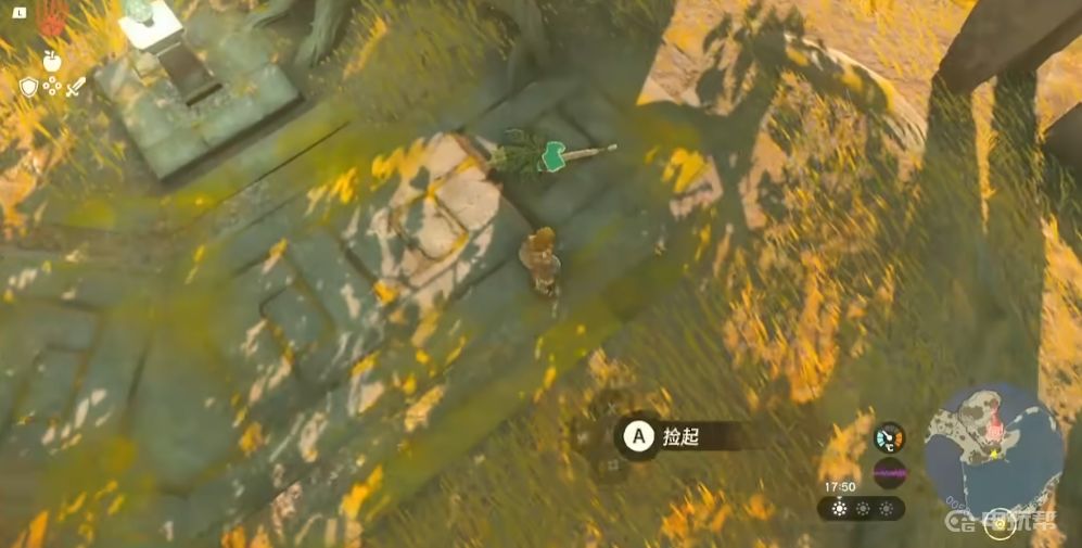 電玩幫