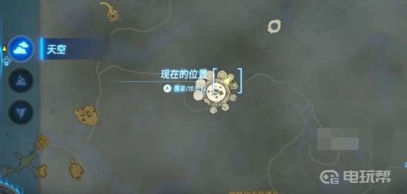 電玩幫