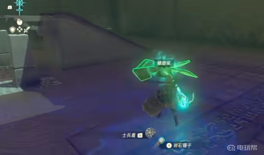 電玩幫