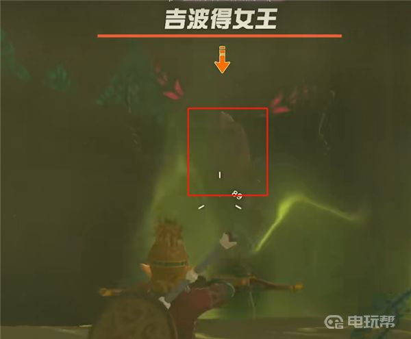 電玩幫