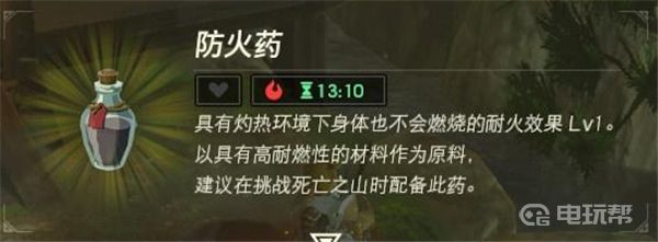 電玩幫