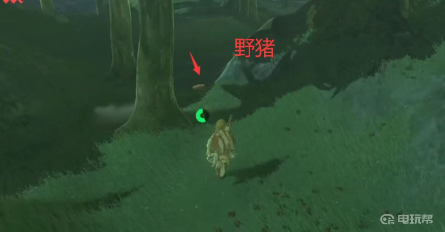 電玩幫