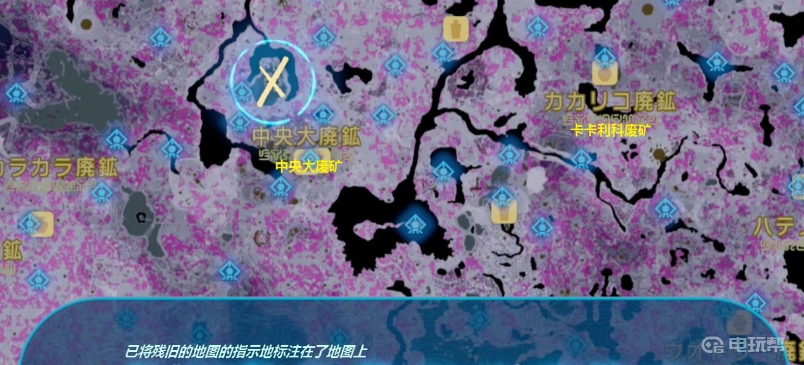 电玩帮