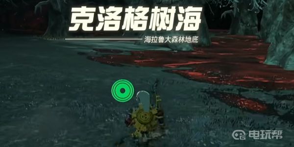 電玩幫