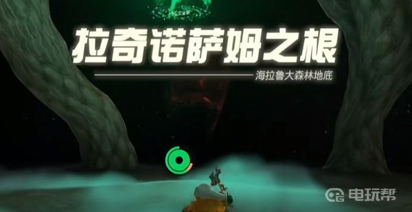 電玩幫