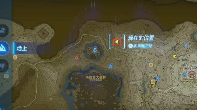 《塞爾達傳說：王國之淚》王國之淚西諾克斯的爪子在哪刷？