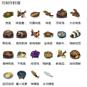 電玩幫
