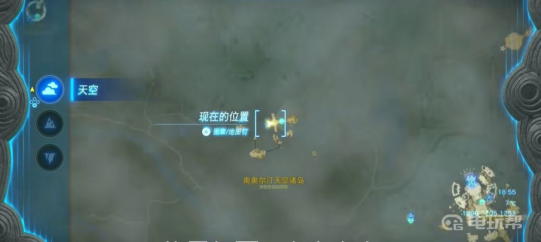 电玩帮