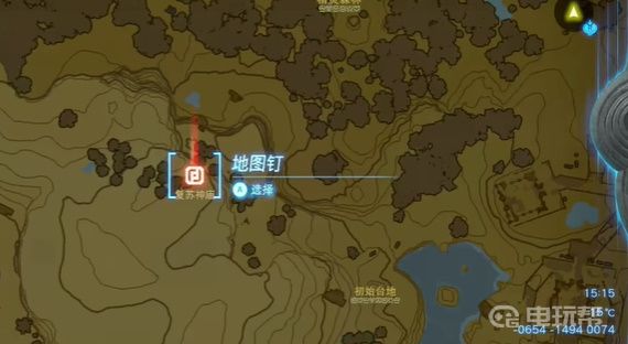电玩帮