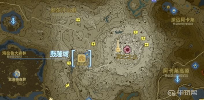 電玩幫