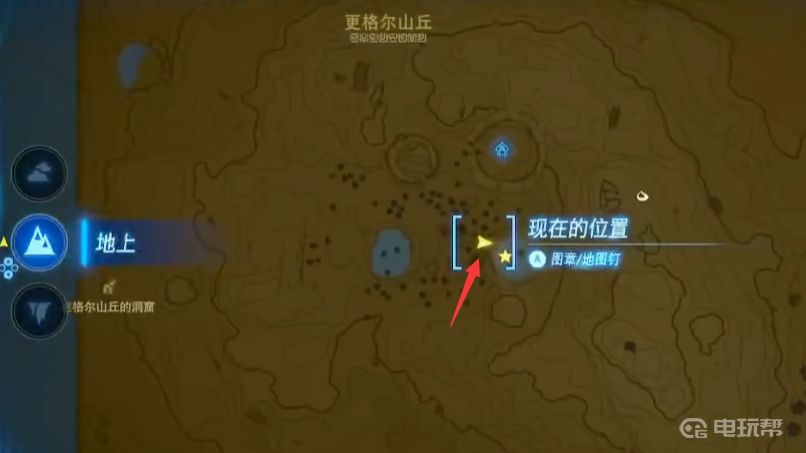 电玩帮