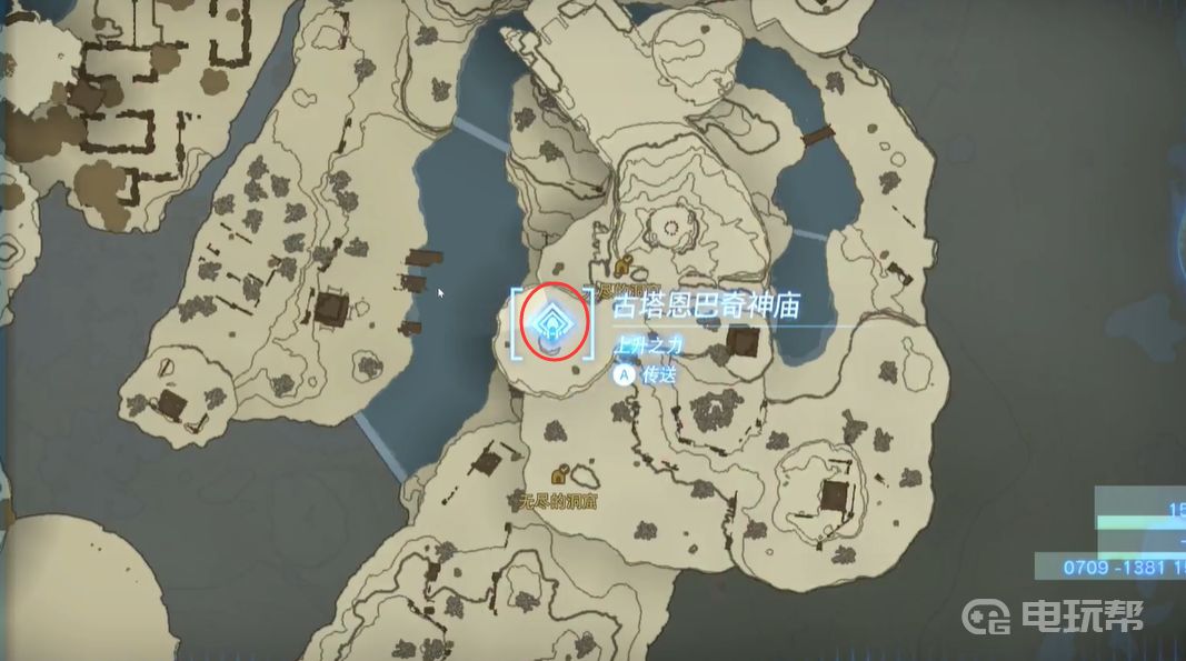 电玩帮