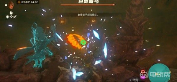 電玩幫