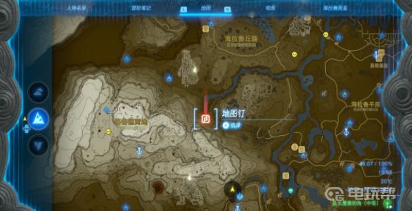 电玩帮