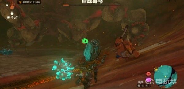 電玩幫