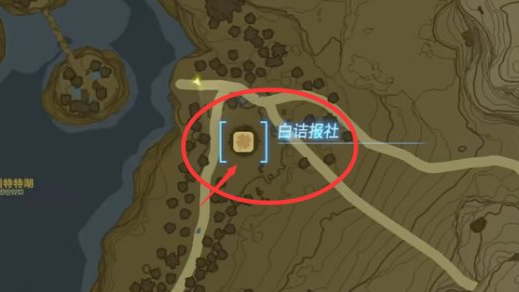 《塞爾達傳說：王國之淚》王國之淚妖精怎麼解鎖？