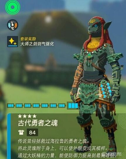 电玩帮