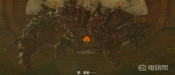 電玩幫