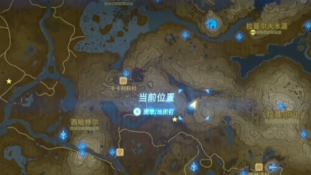 《塞尔达传说：王国之泪》王国之泪布莱德台地隐藏神庙怎么触发？