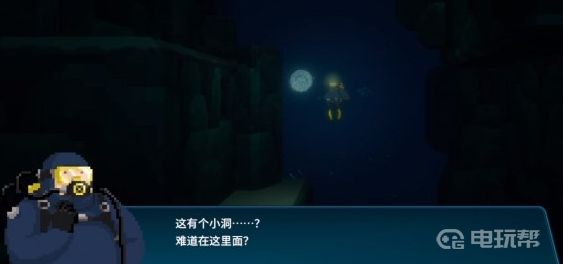 電玩幫
