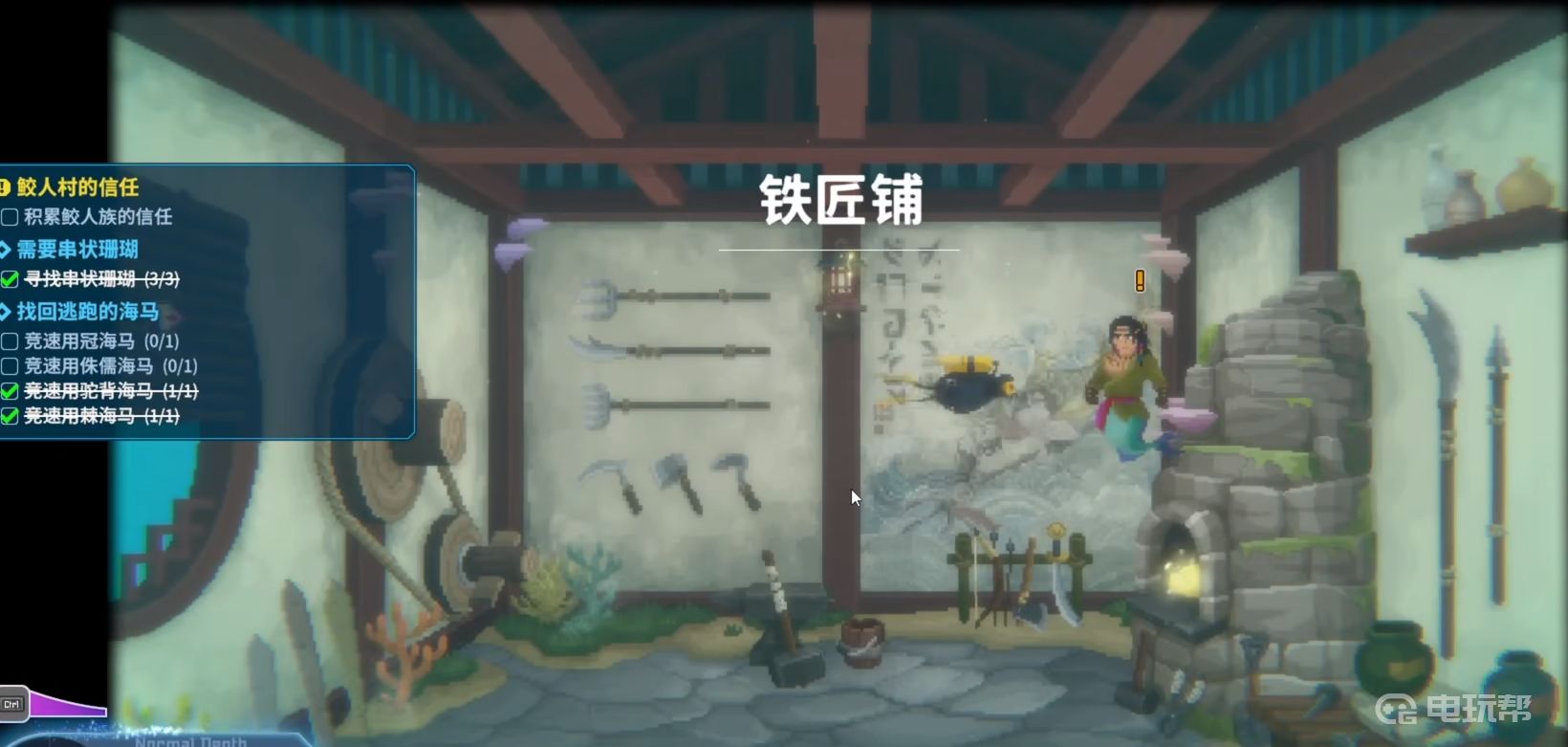 電玩幫