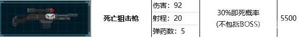 電玩幫