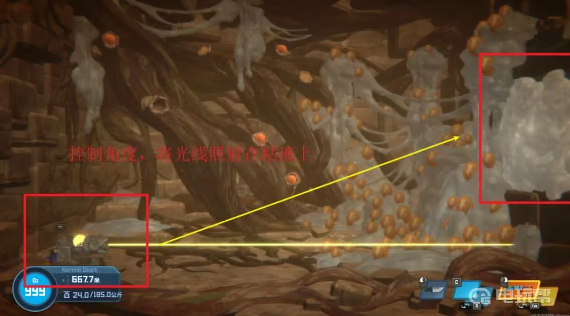 電玩幫