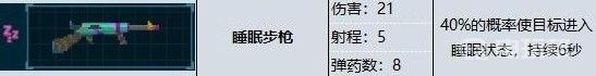 電玩幫