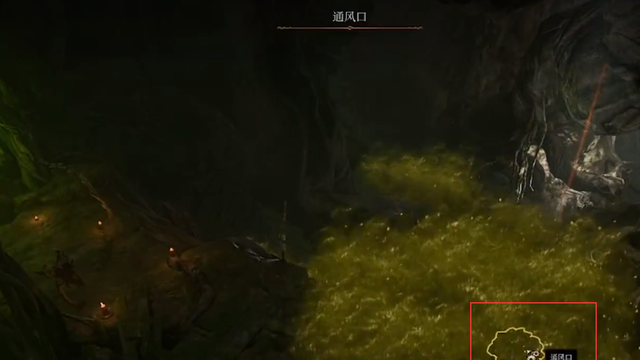 《博德之門3》毒霧出氣孔在哪？
