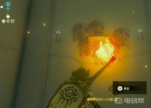 電玩幫