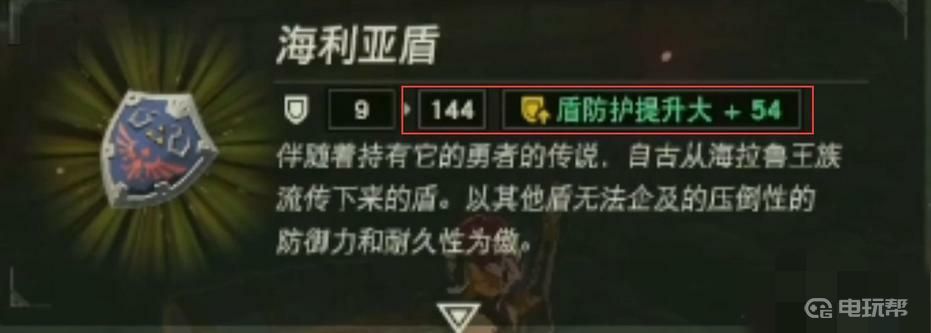 電玩幫