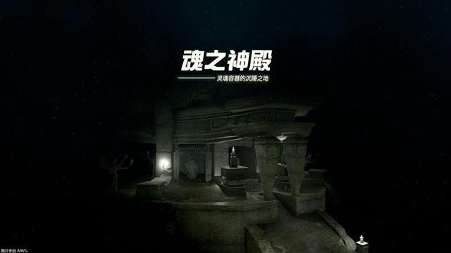 《塞尔达传说：王国之泪》魂之神殿怎么进？