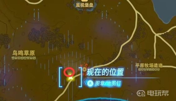电玩帮