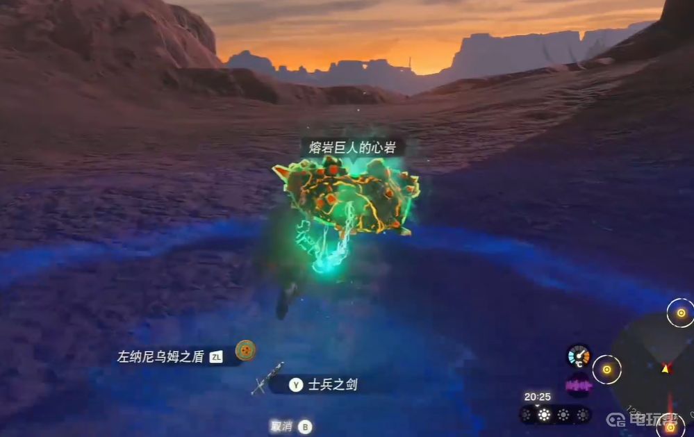 电玩帮