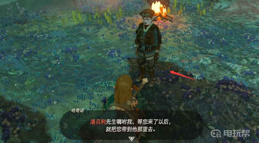 电玩帮