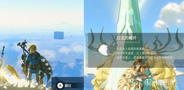 電玩幫