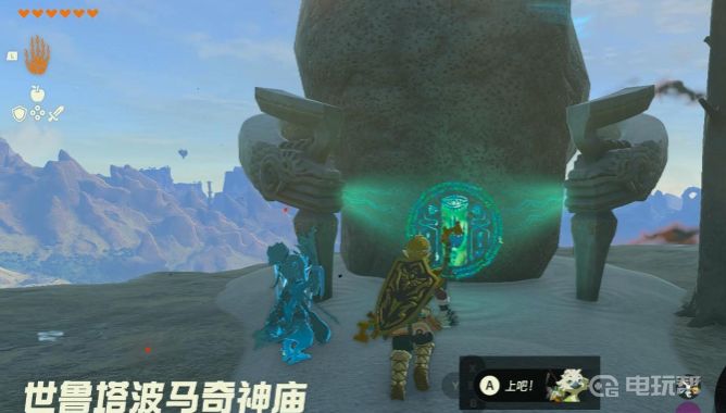 電玩幫