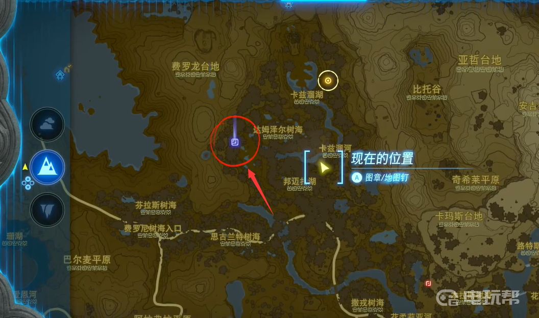 电玩帮