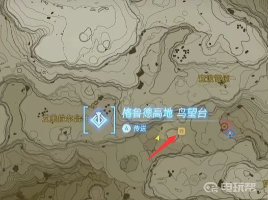 电玩帮
