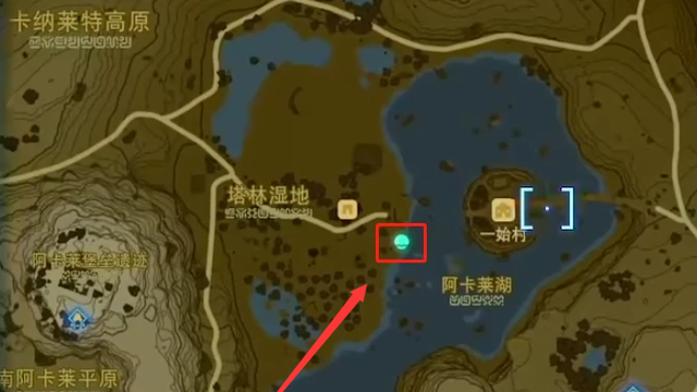 《塞爾達傳說：王國之淚》一始村扭蛋機在哪？