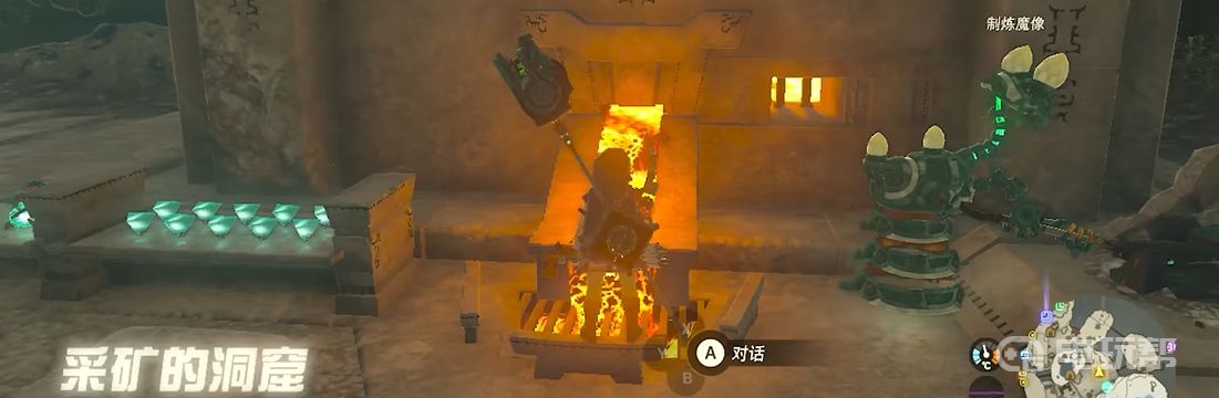 電玩幫