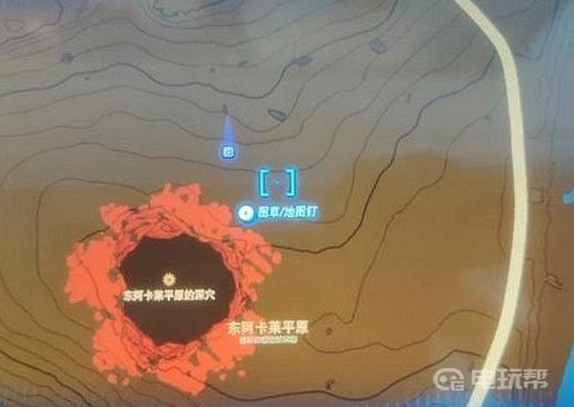 电玩帮