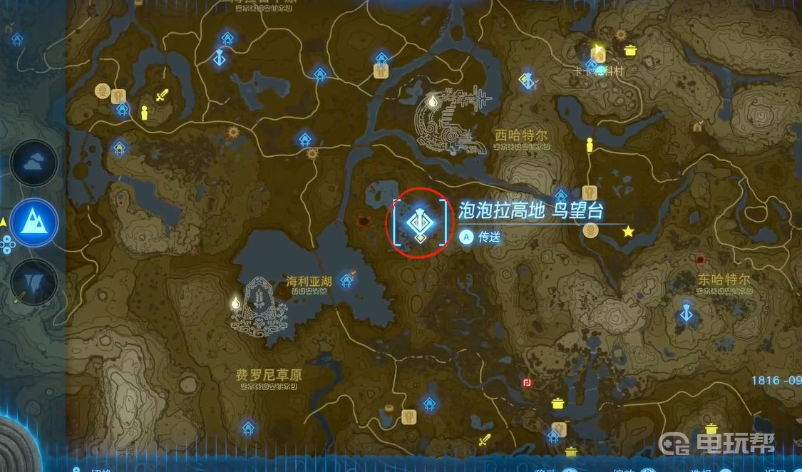 电玩帮