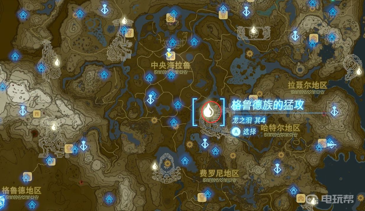 電玩幫